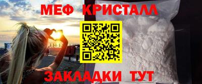 мдпв Кингисепп