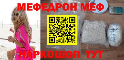 мдпв Кингисепп