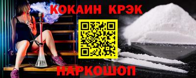 мдпв Кингисепп