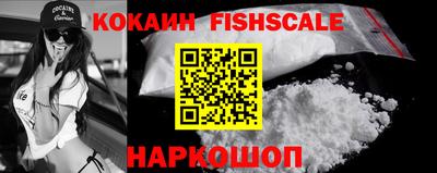 бутик Кимры