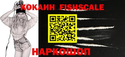 бутик Кимры