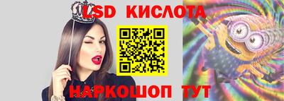 COCAINE Кинель