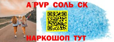 бутик Кимры