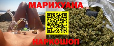 COCAINE Кинель