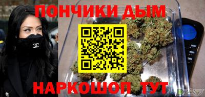 COCAINE Кинель