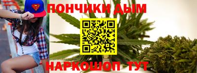 COCAINE Кинель