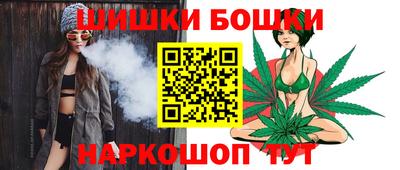 COCAINE Кинель