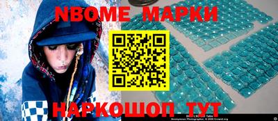 мдпв Кингисепп
