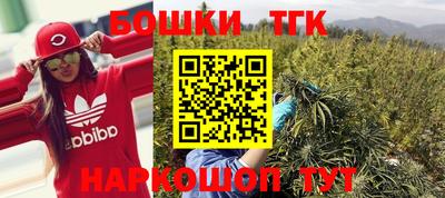 COCAINE Кинель