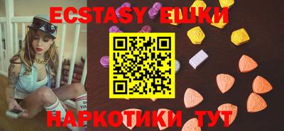 COCAINE Кинель