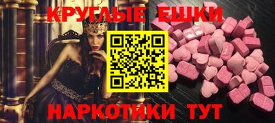 мдпв Кингисепп