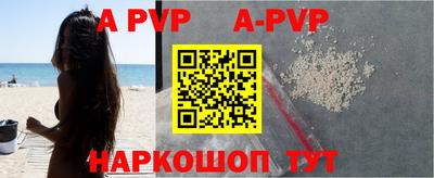 бутик Кимры