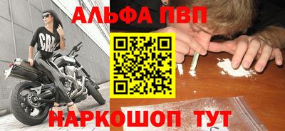COCAINE Кинель