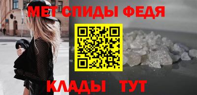 мдпв Кингисепп