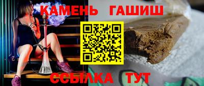 мдпв Кингисепп