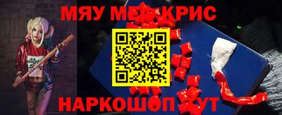 COCAINE Кинель